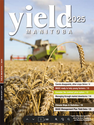 2025 Yield Manitoba cover